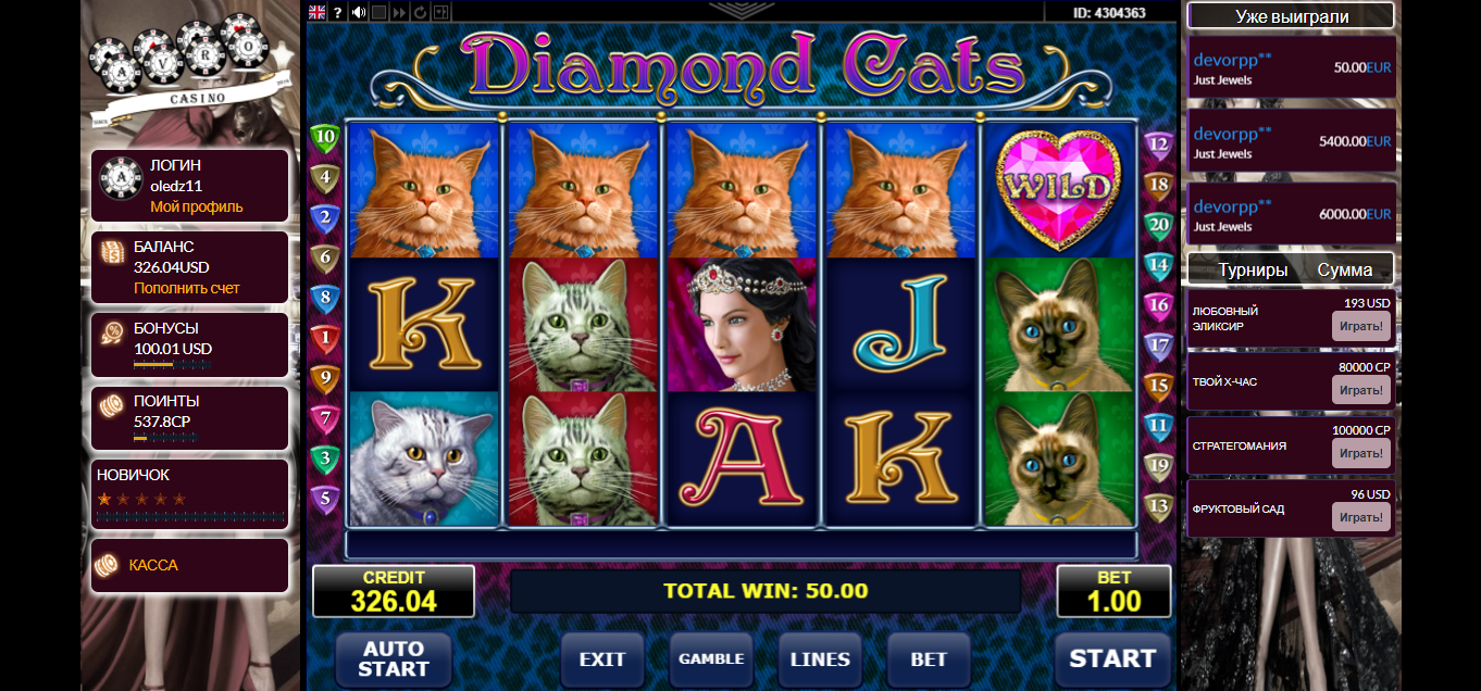 diamond cats -x 50.png