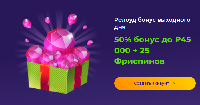 iWildCasino - Opera 2023-04-21 23.25.22.png