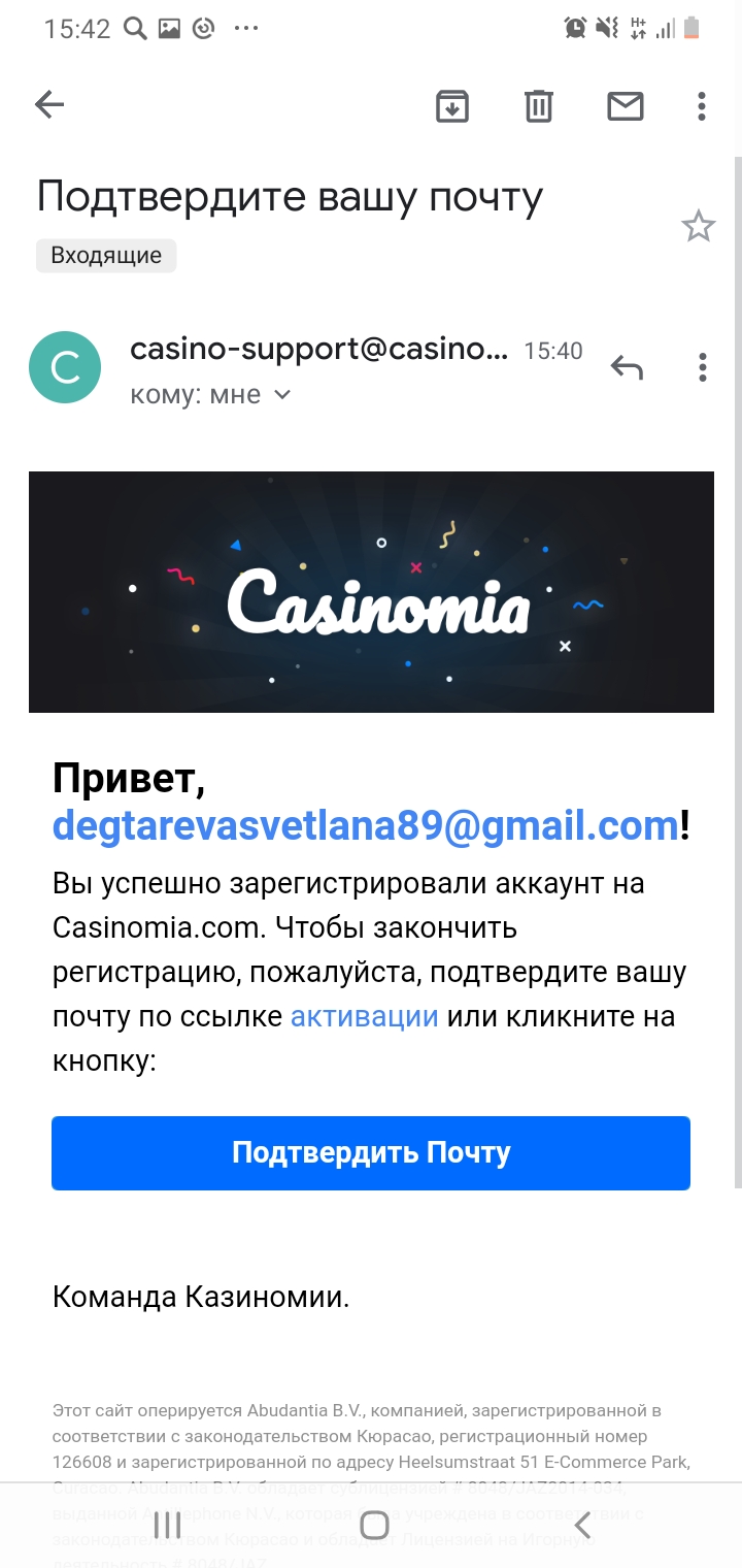 Screenshot_20191101-154201_Gmail.jpg