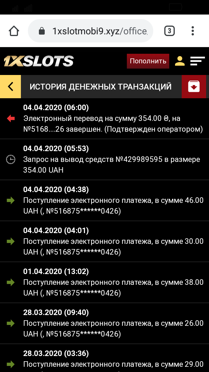 Screenshot_2020-04-12-11-11-46.png