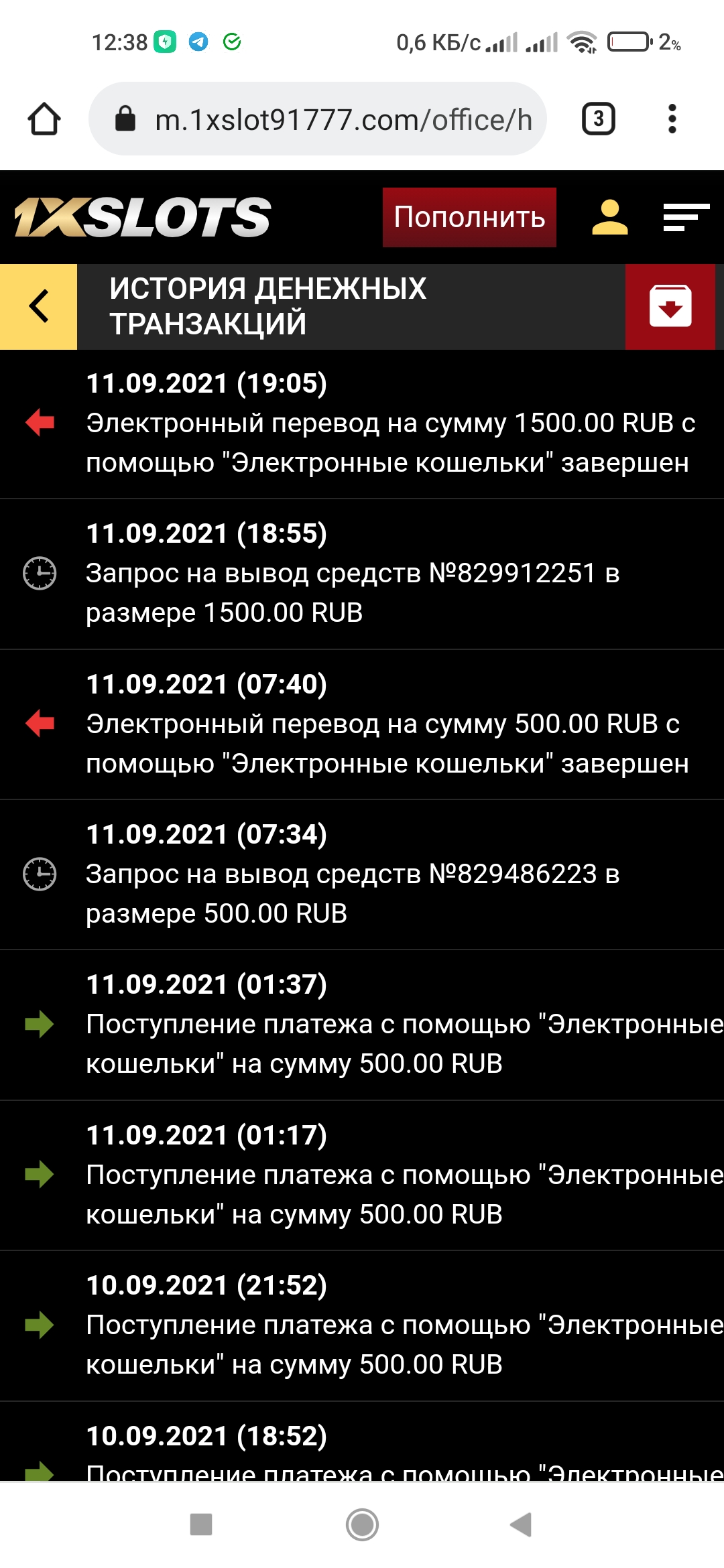 Screenshot_2021-09-13-12-38-40-375_com.android.chrome.jpg