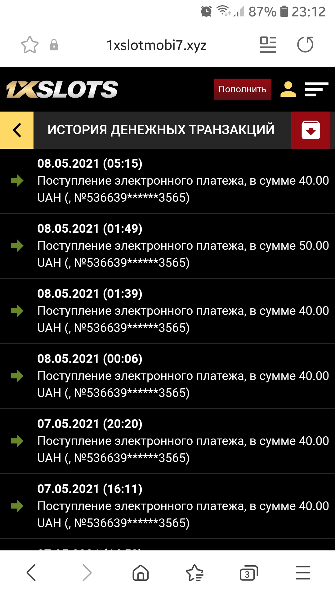 Screenshot_20210508-231215_Samsung Internet.jpg