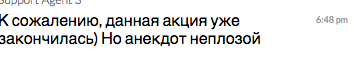 Снимок экрана 2018-04-01 в 18.48.35.png