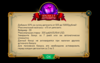 Снимок экрана 2019-12-09 в 04.46.50.png